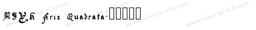 MSYH Friz Quadrata字体转换